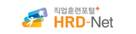HRD-Net 로고
