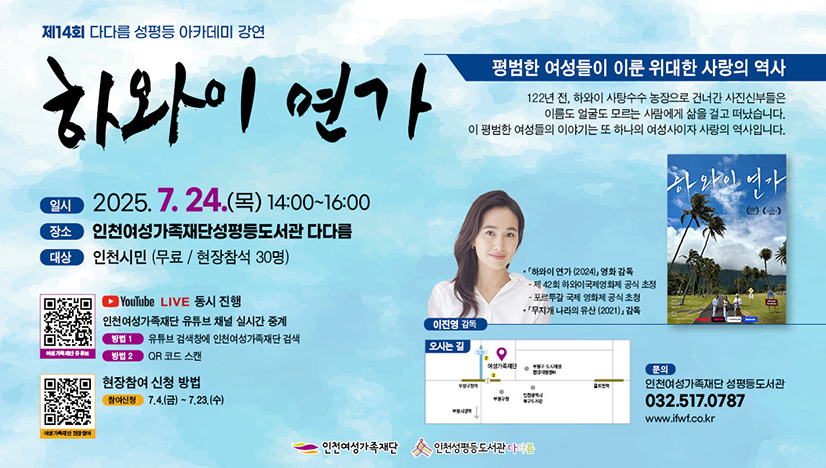 도서관