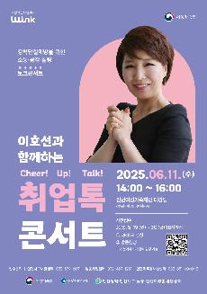 행사포스터이미지