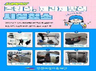 갤러리사진
