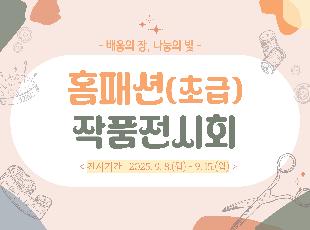 갤러리사진