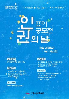 행사포스터이미지