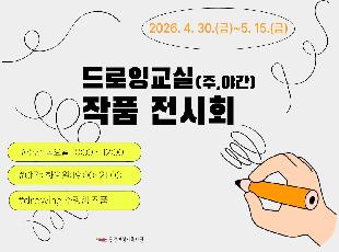 갤러리사진