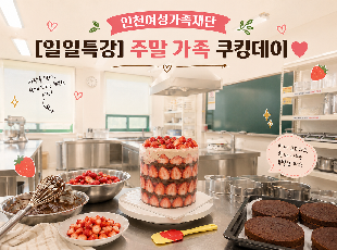 갤러리사진