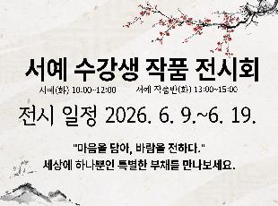 갤러리사진
