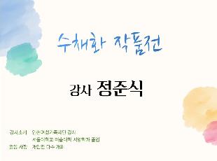 갤러리사진